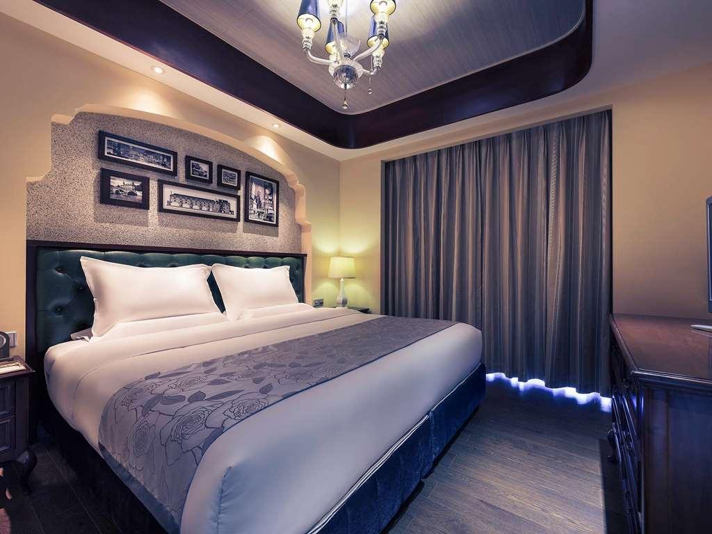 Mercure Xiamen Exhibition Centre מראה חיצוני תמונה