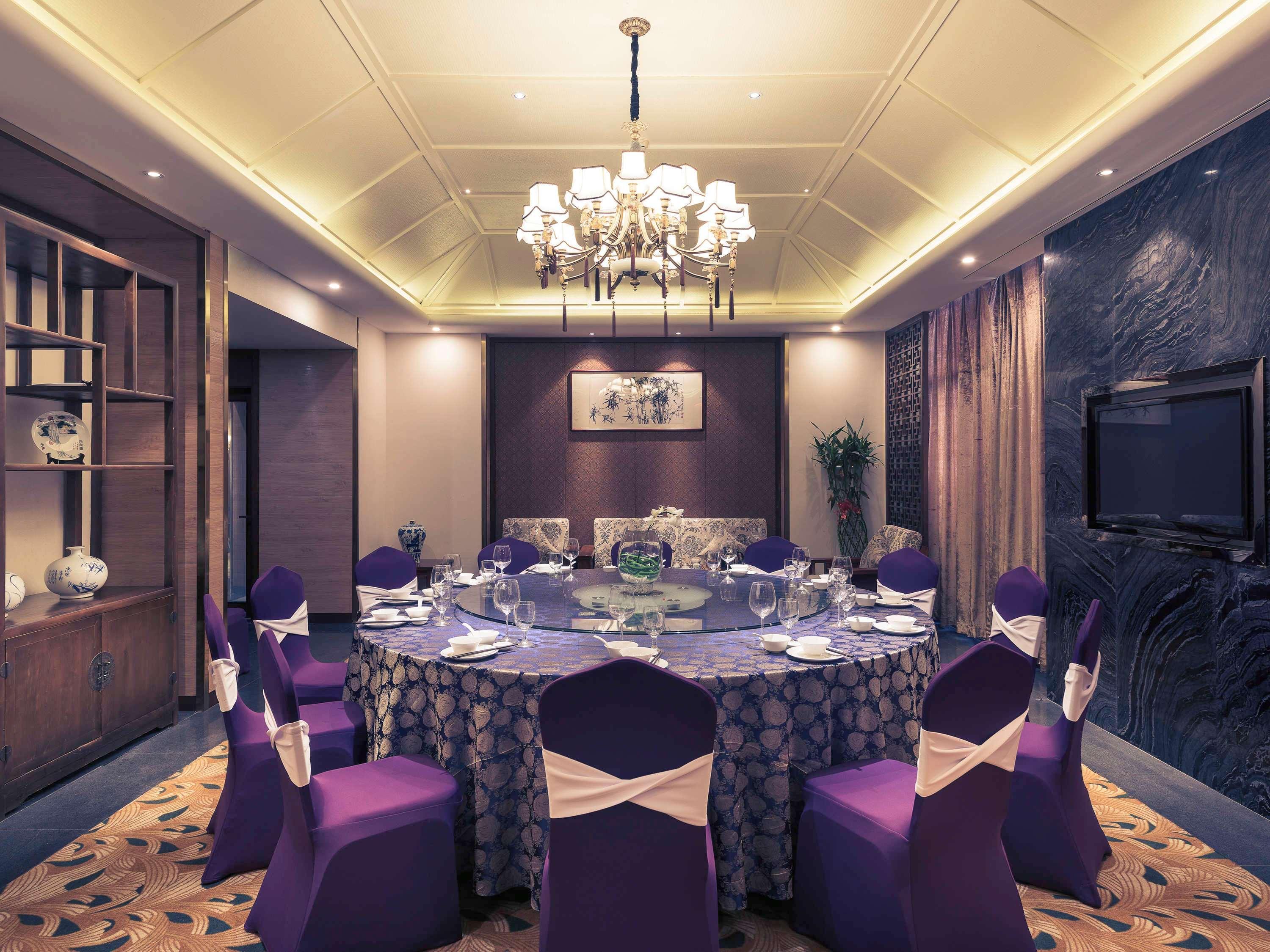 Mercure Xiamen Exhibition Centre מראה חיצוני תמונה