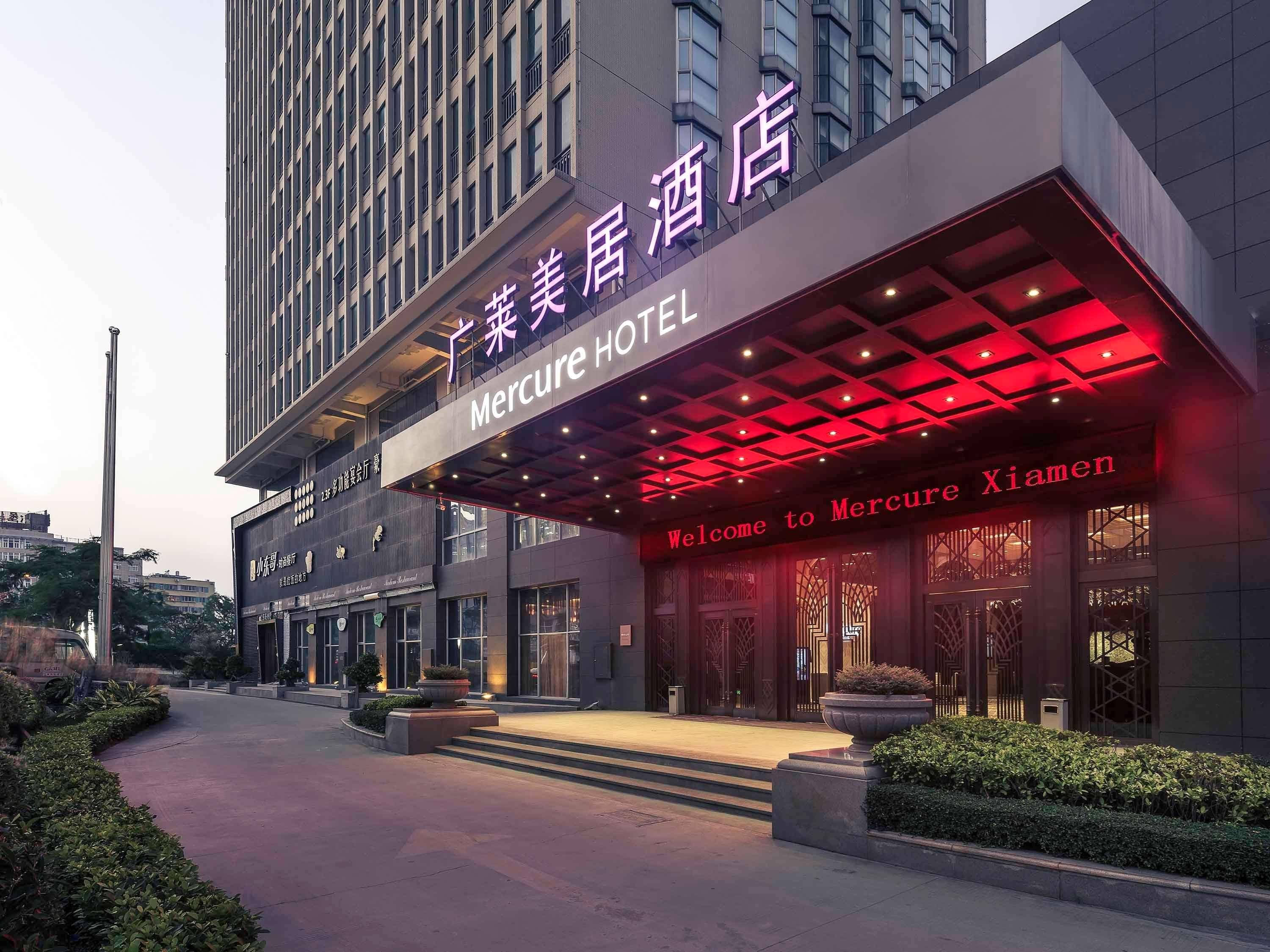 Mercure Xiamen Exhibition Centre מראה חיצוני תמונה