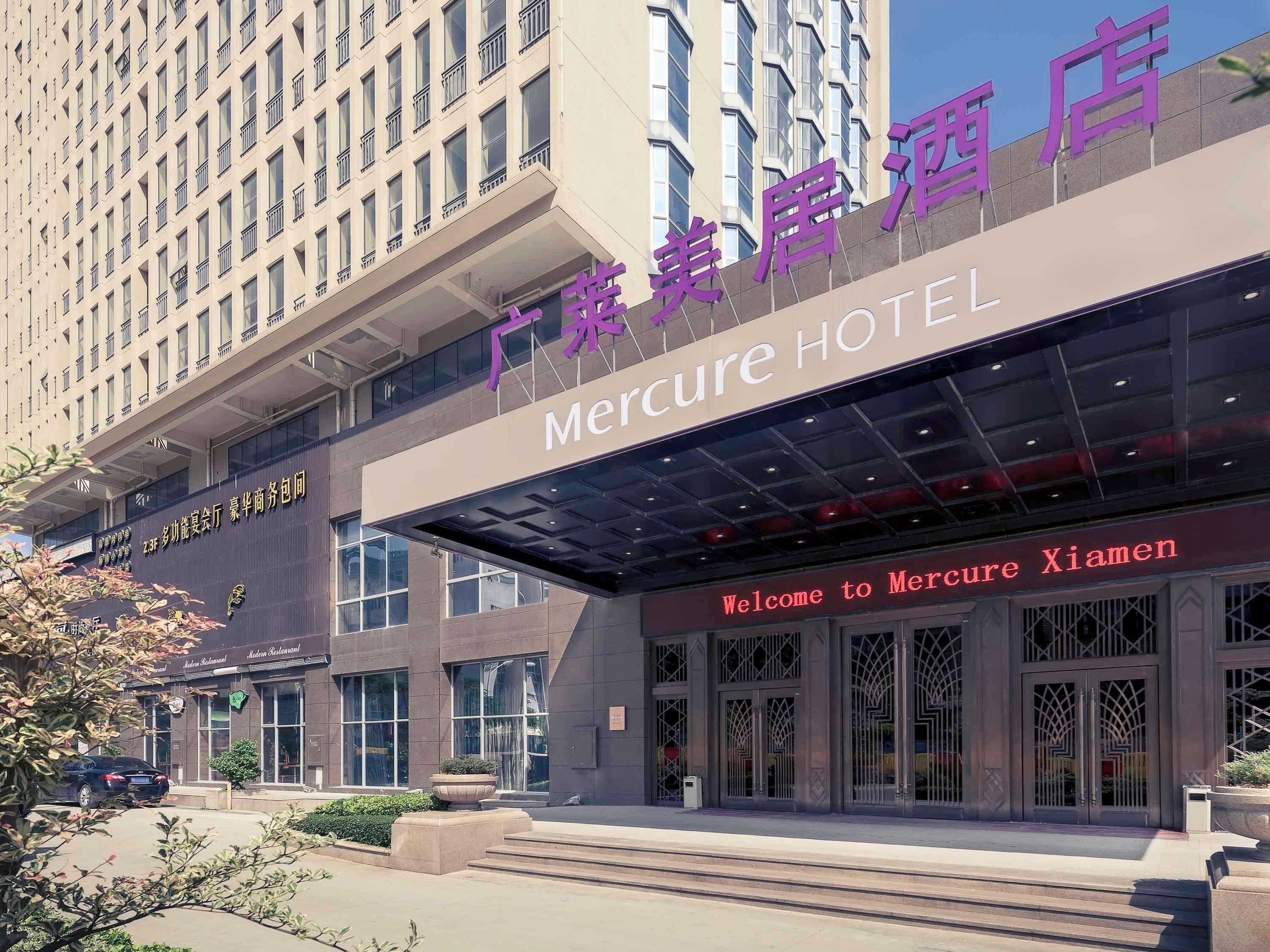 Mercure Xiamen Exhibition Centre מראה חיצוני תמונה